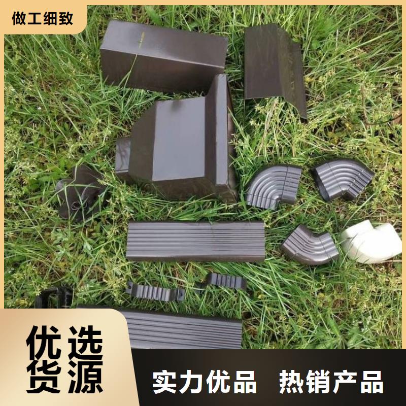 铝合金天沟_屋檐水沟价格合理