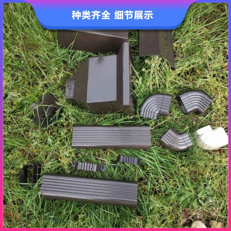 铝合金天沟落水管方形质量优价格低
