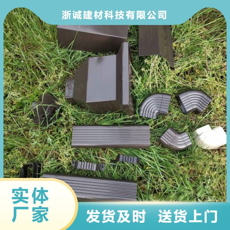 铝合金天沟金属天沟通过检测