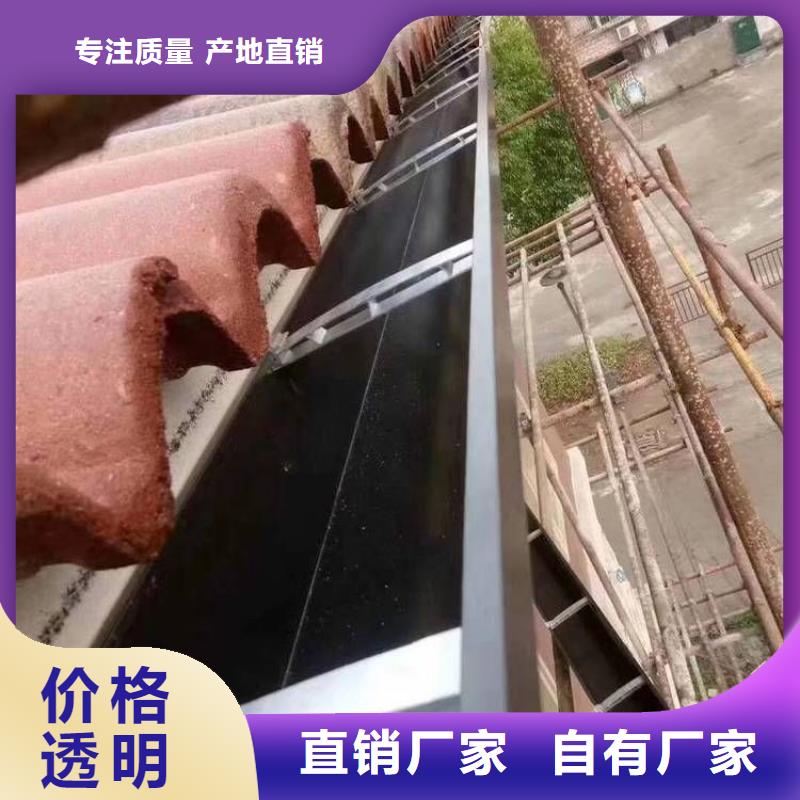 铝合金天沟成品檐沟研发生产销售