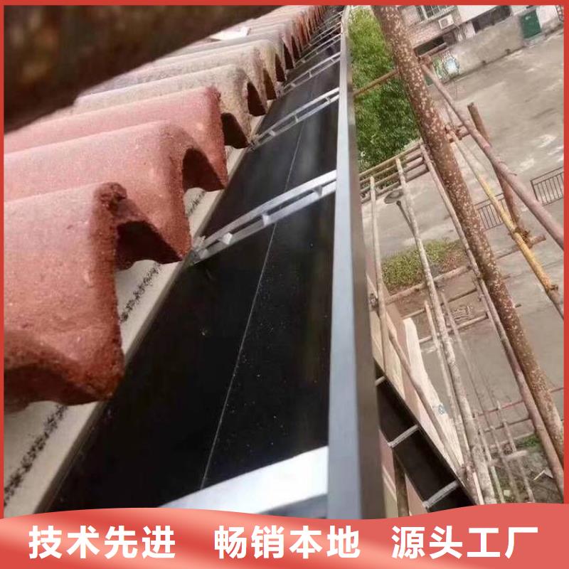 铝合金天沟,钢天沟当地货源
