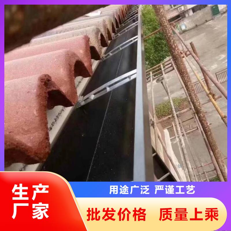 铝合金天沟屋檐排水沟优质材料厂家直销