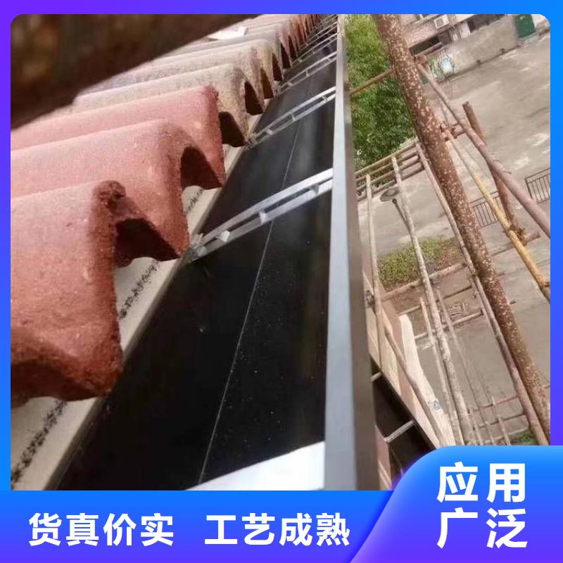 铝合金天沟檐沟商家