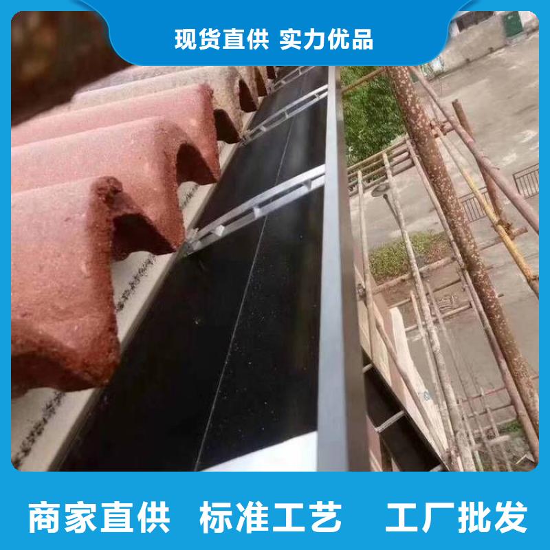 铝合金天沟天沟专业生产N年