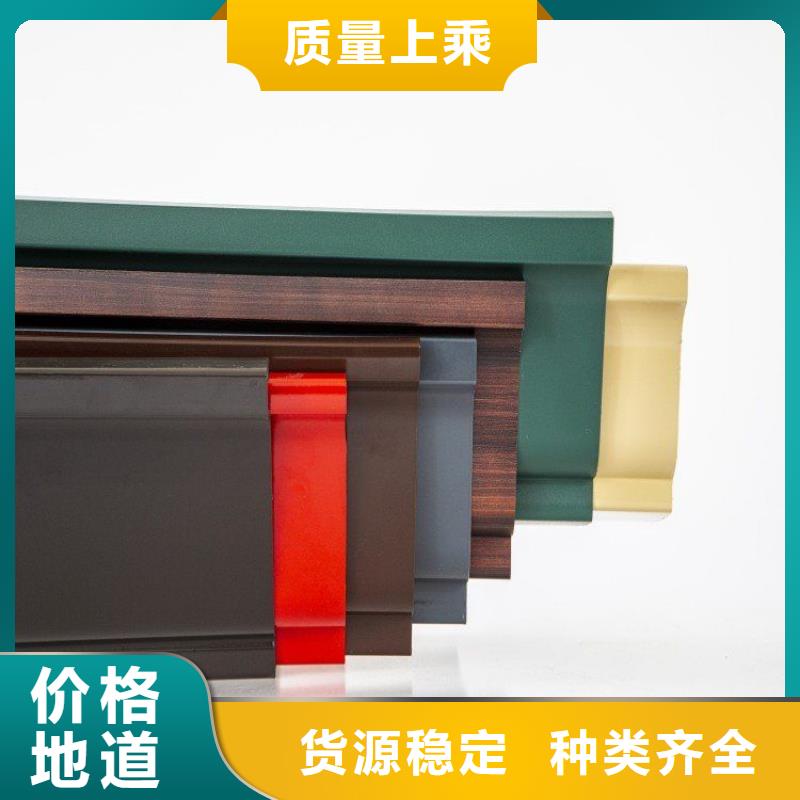 铝合金天沟-201不锈钢排水天沟品牌企业