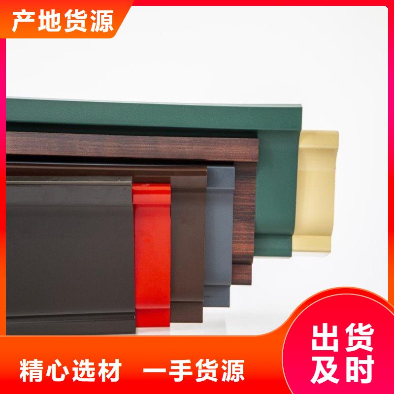 铝合金天沟-铝合金檐沟源头厂家来图定制