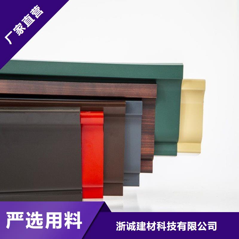 铝合金天沟雨水管伸缩节量少也做