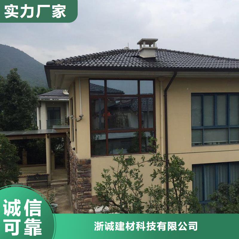 铝合金天沟外墙落水管的图文介绍
