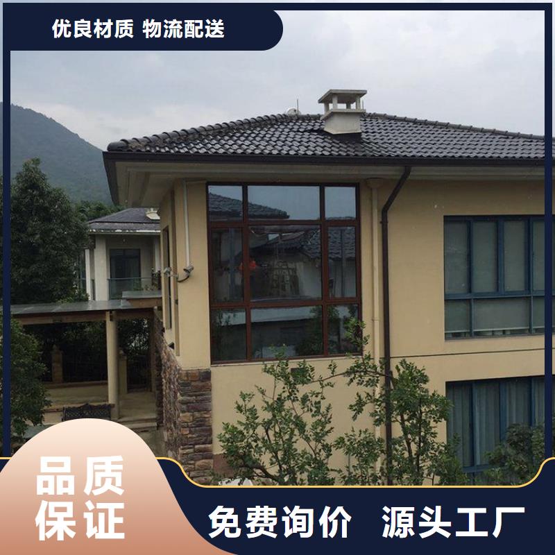 铝合金天沟天沟pvc老客户钟爱