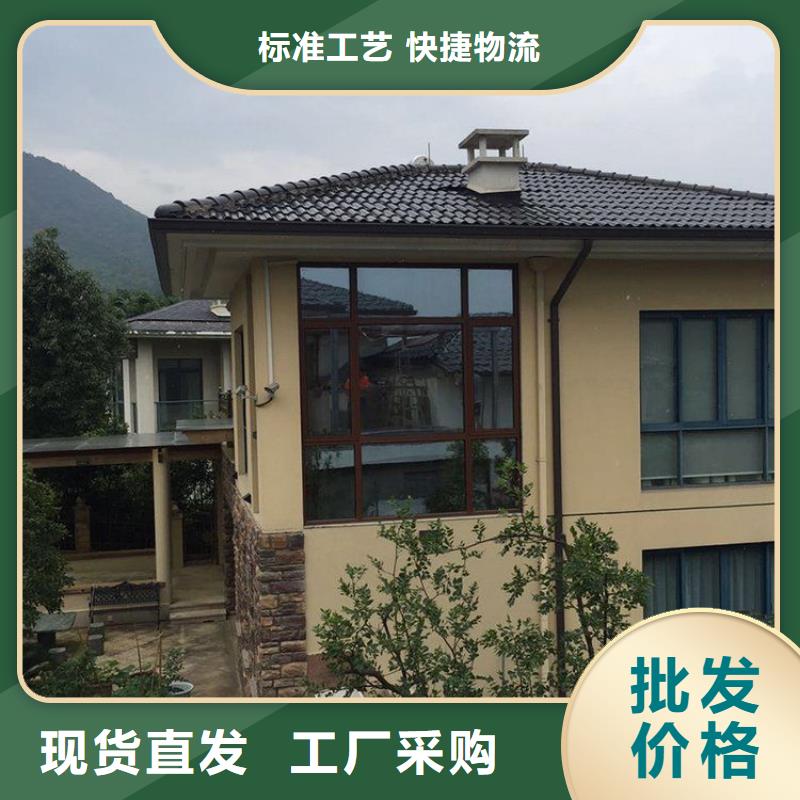 铝合金天沟,天沟钢板厂家