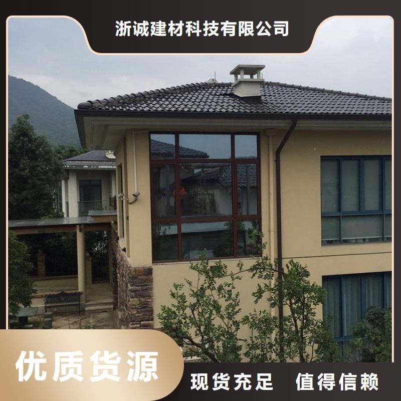铝合金天沟 成品落水管用品质赢得客户信赖