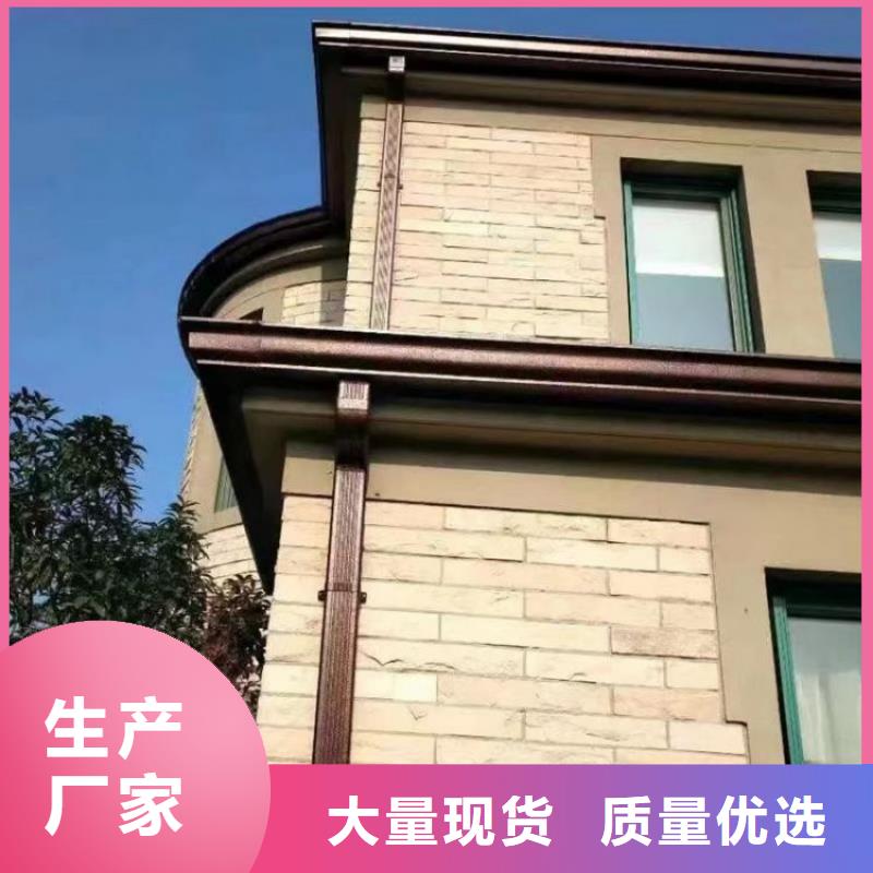 铝合金天沟檐沟彩铝品质有保障