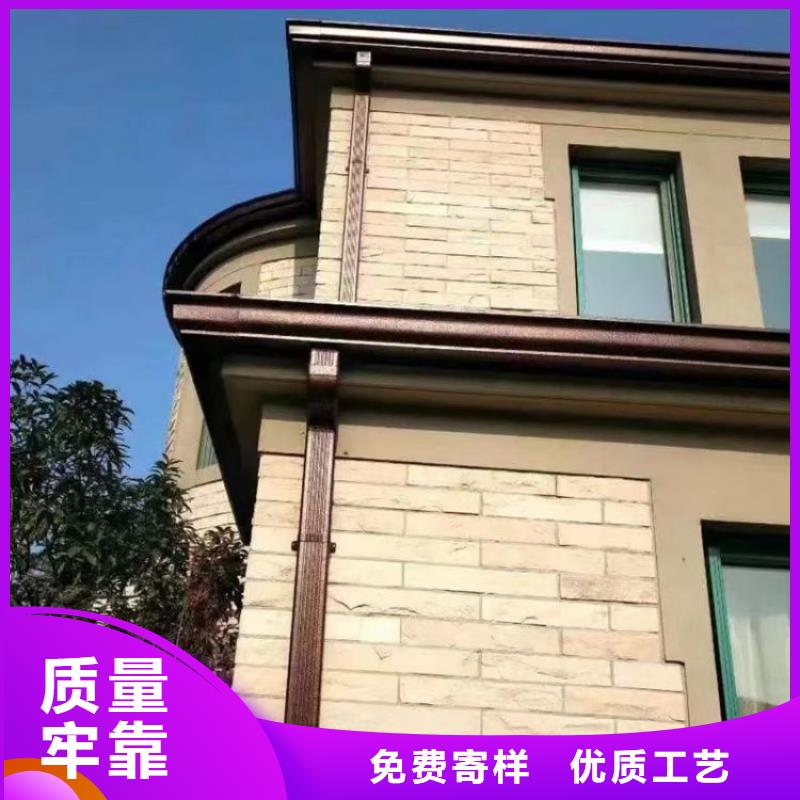 铝合金天沟檐沟用心制作