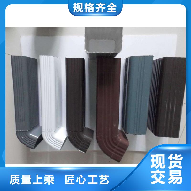 铝合金天沟_彩铝合金天沟好货直销