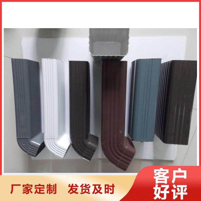 铝合金天沟檐沟彩铝品质有保障