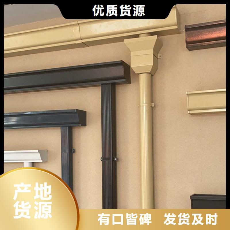 铝合金天沟彩铝天沟用心细节