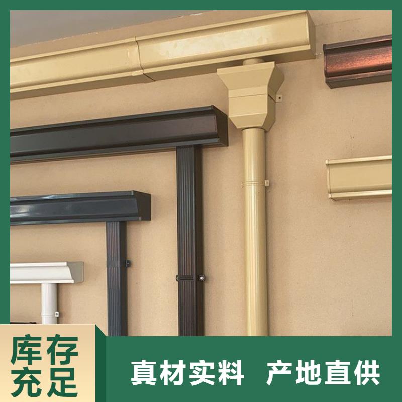 铝合金天沟 铝合金檐沟严格把控每一处细节
