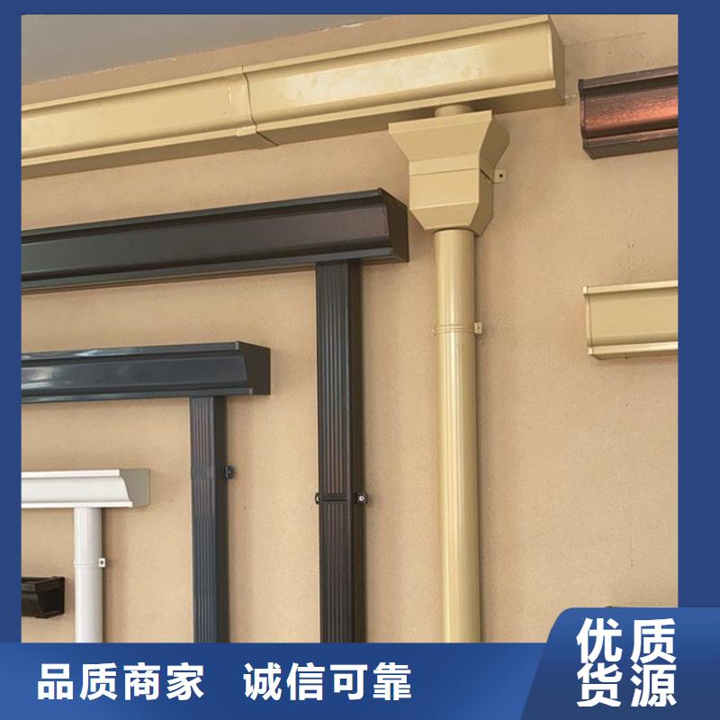 铝合金天沟天沟pvc精工打造