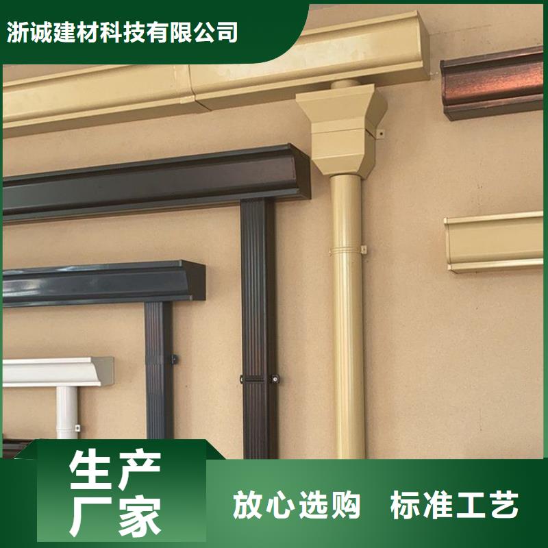铝合金天沟金属天沟通过检测