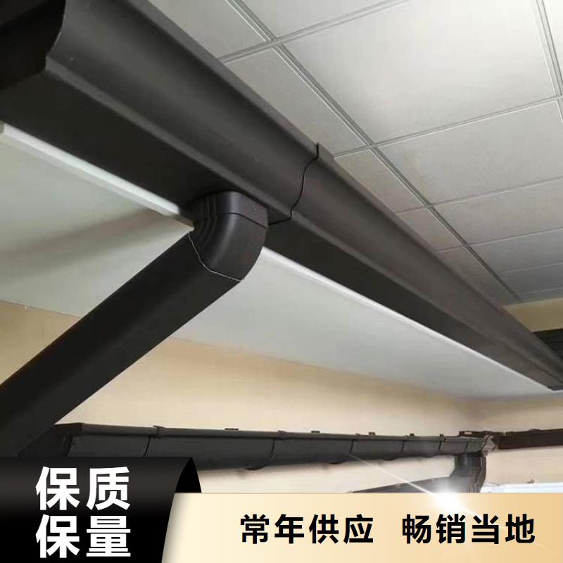 铝合金天沟屋檐水沟支持定制批发