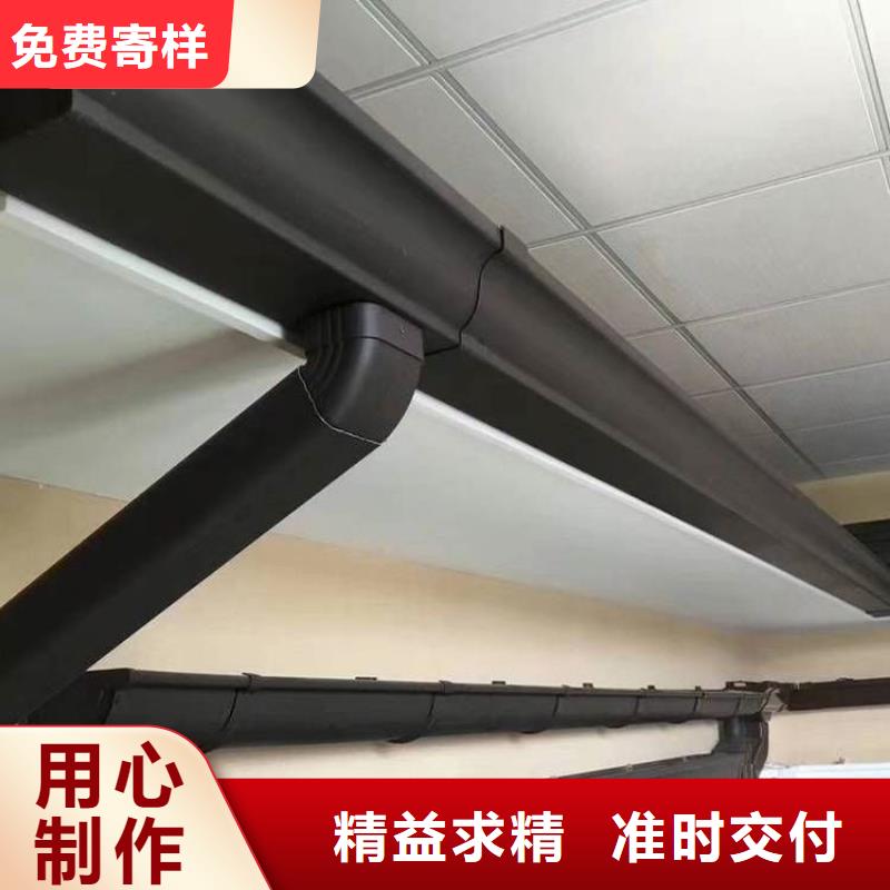 铝合金天沟彩铝檐沟匠心品质