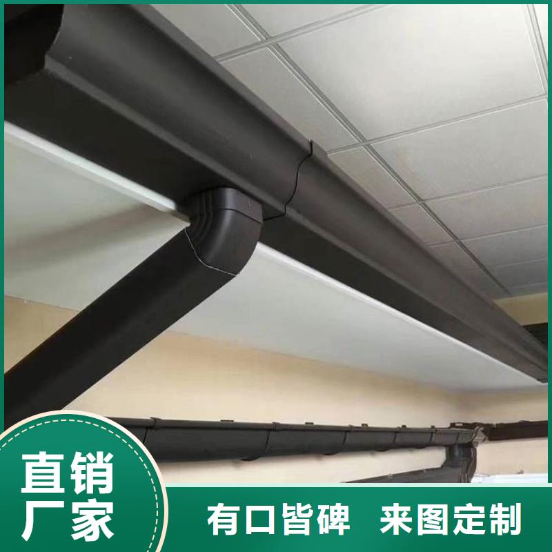 铝合金天沟 天沟金属一站式供应厂家