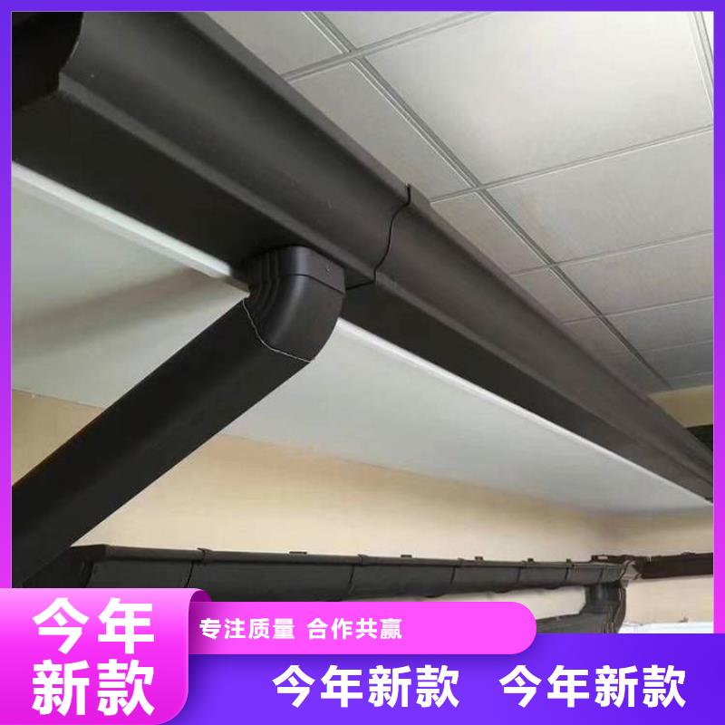 铝合金天沟-铝合金檐沟质量上乘