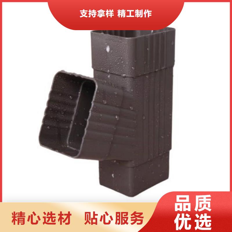 铝合金天沟屋檐水沟支持定制批发