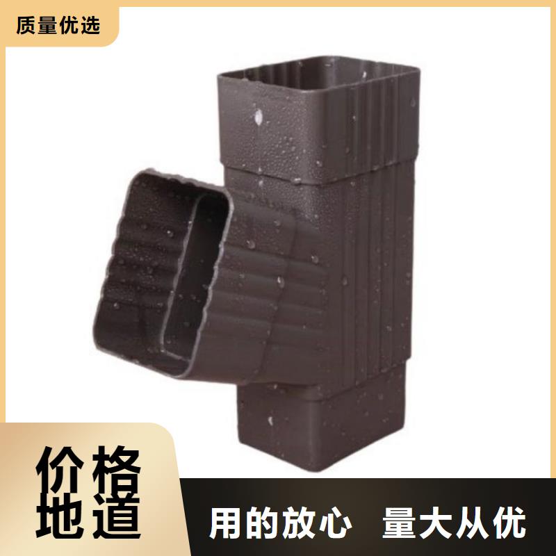 铝合金天沟落水管方形高品质诚信厂家