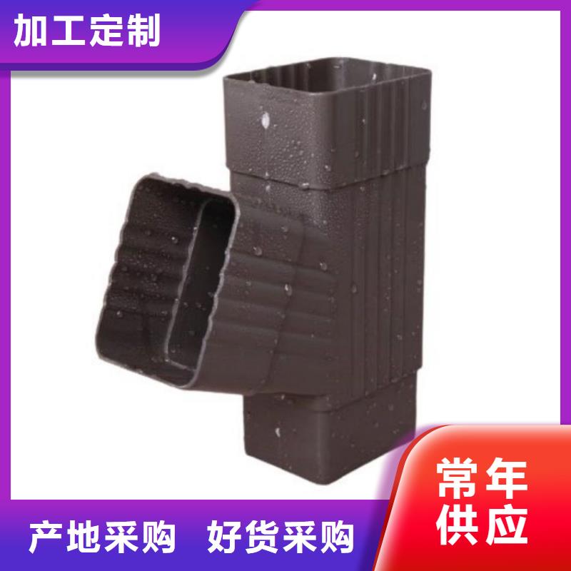 铝合金天沟,排水沟铝合金选择大厂家省事省心