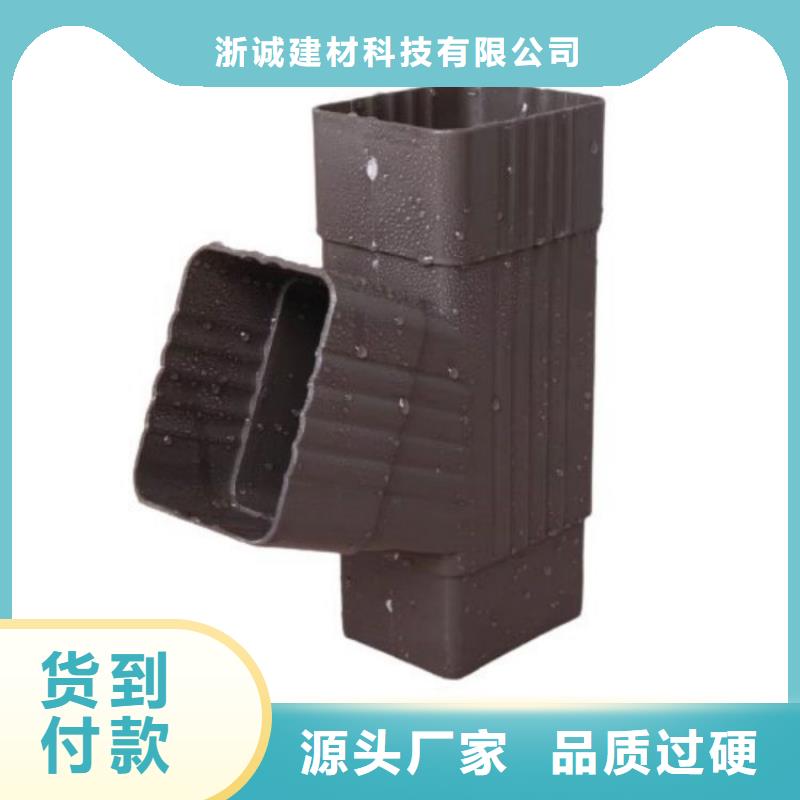 铝合金天沟成品雨水管满足多种行业需求