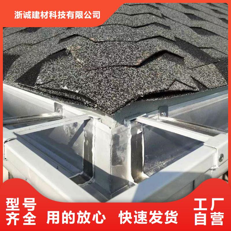 铝合金天沟彩铝天沟工厂认证