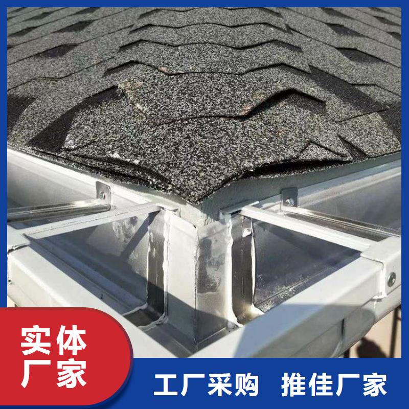 铝合金天沟 成品落水管用品质赢得客户信赖