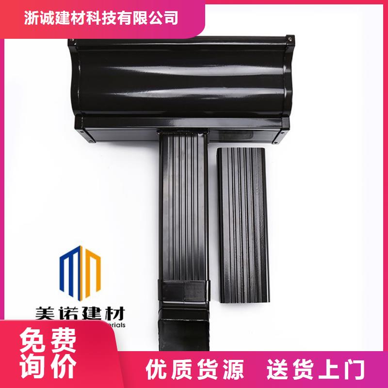 铝合金天沟 雨水管铝合金专业供货品质管控