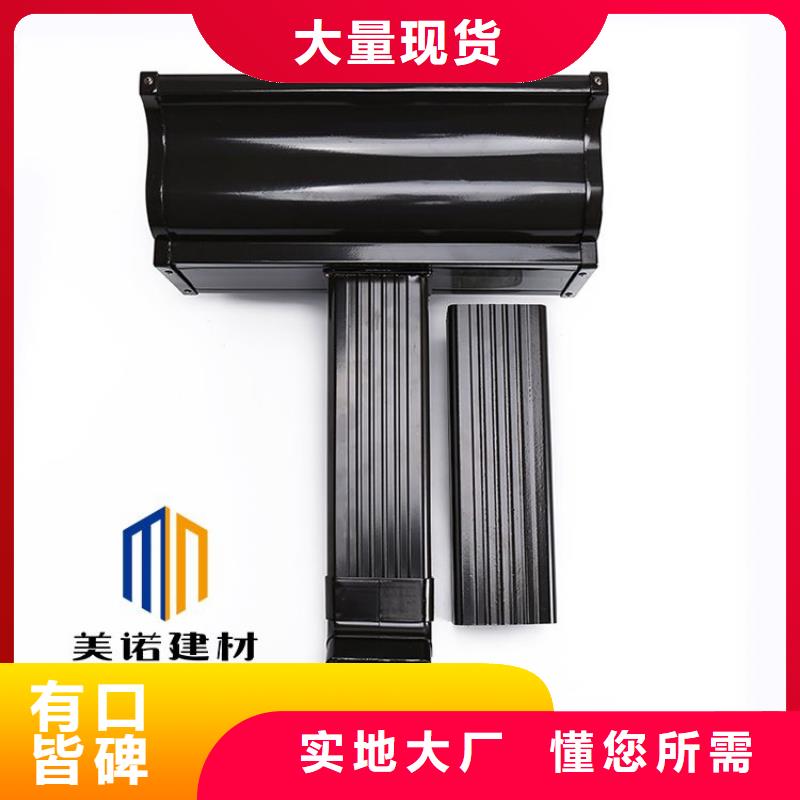 铝合金天沟成品檐沟好货有保障