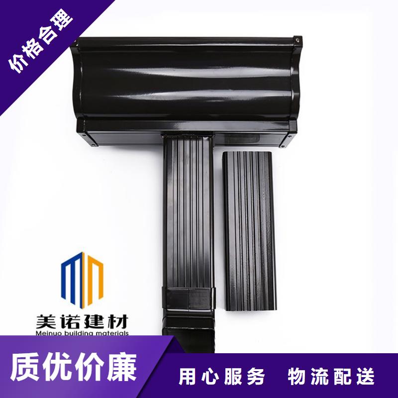  铝合金天沟海量现货直销