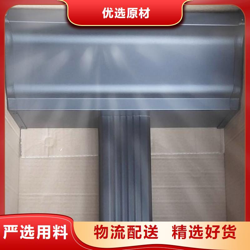  铝合金天沟海量现货直销