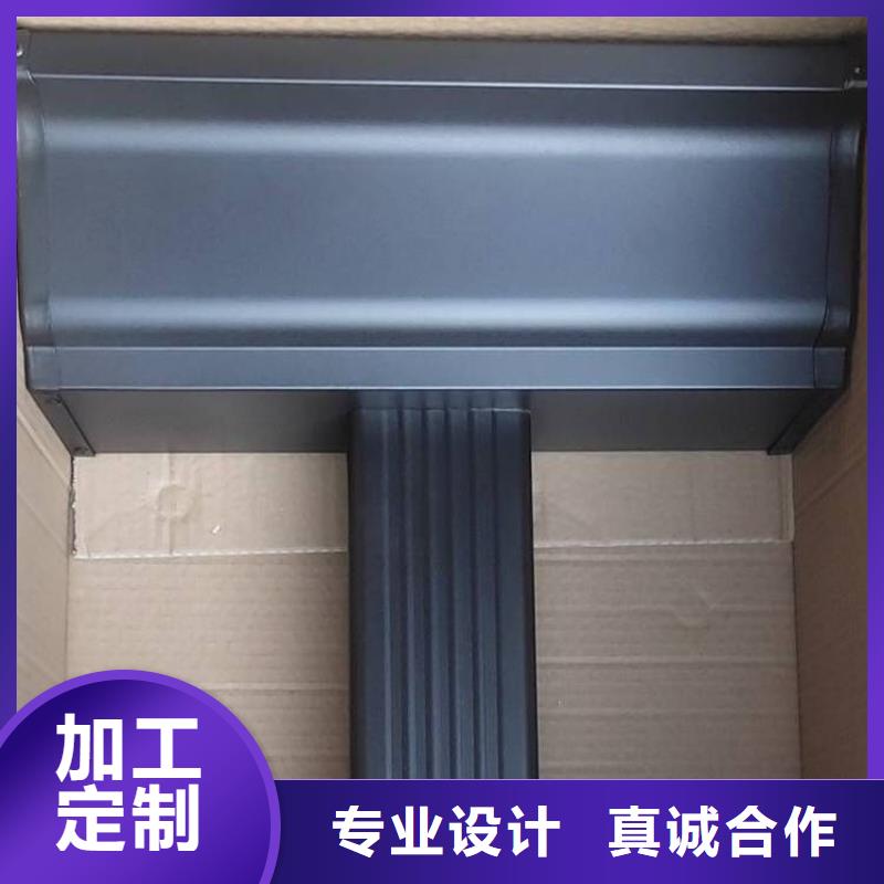 铝合金天沟屋檐排水沟买的放心安兴用的舒心