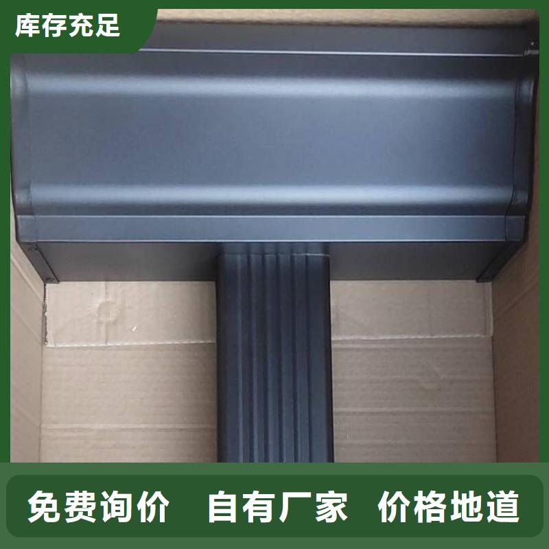 铝合金天沟檐沟一站式供应