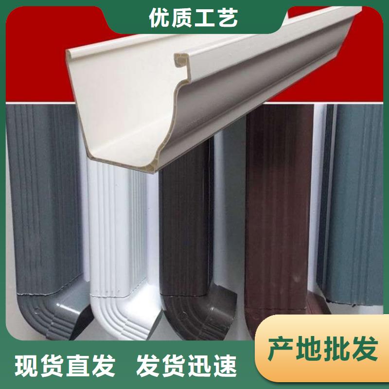 铝合金天沟,屋面集成系统源头厂家供应