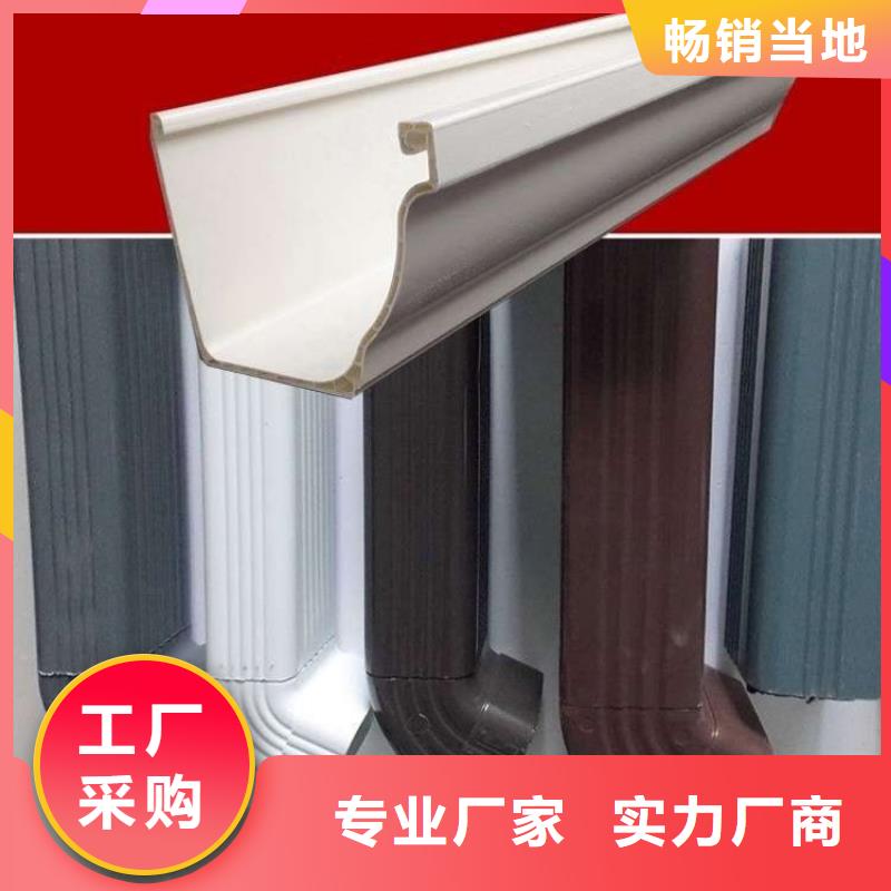 铝合金天沟彩铝檐沟精工制作