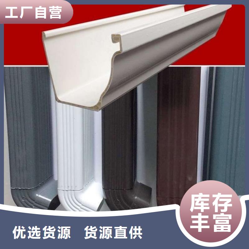 铝合金天沟成品檐沟好货有保障