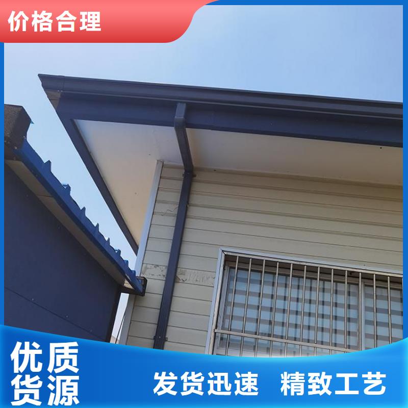 铝合金天沟 下水管工厂认证