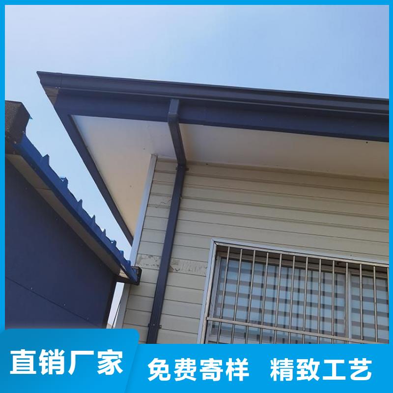 铝合金天沟天沟pvc精工打造