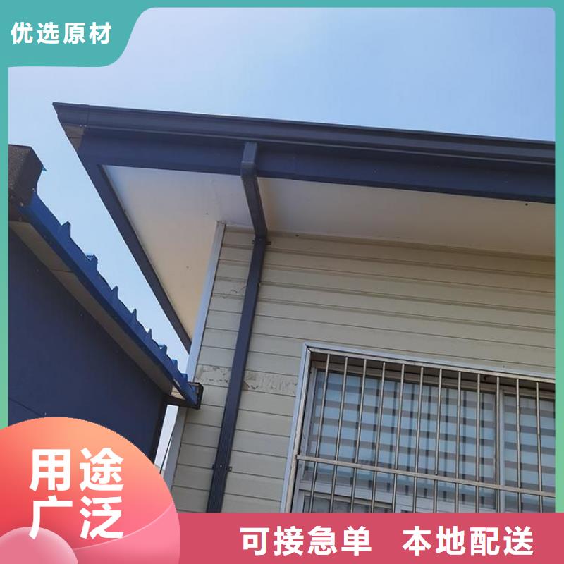 铝合金天沟_成品落水管用心服务