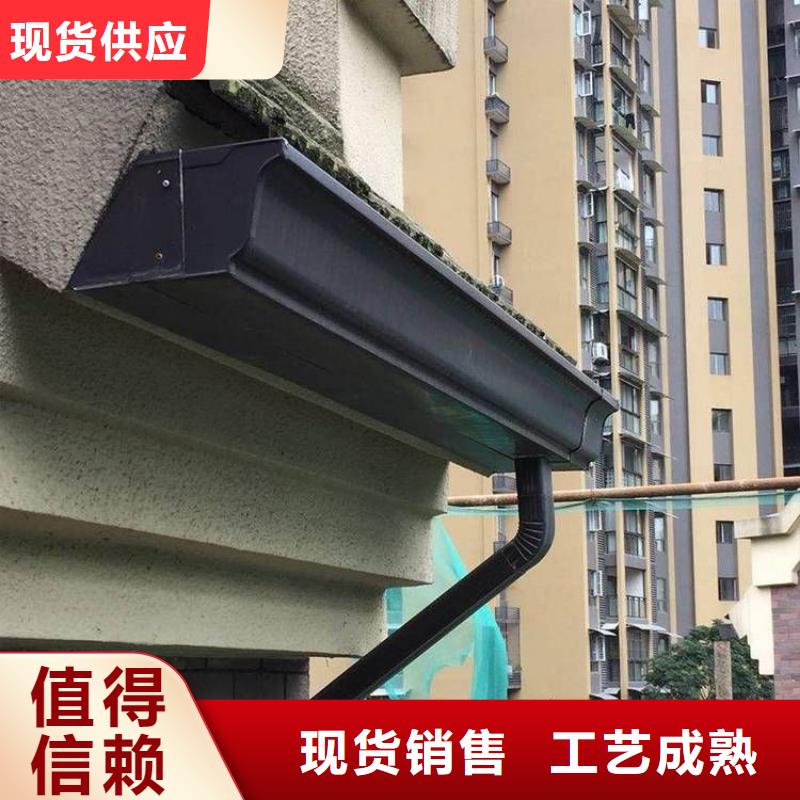 铝合金天沟雨水管彩铝层层质检