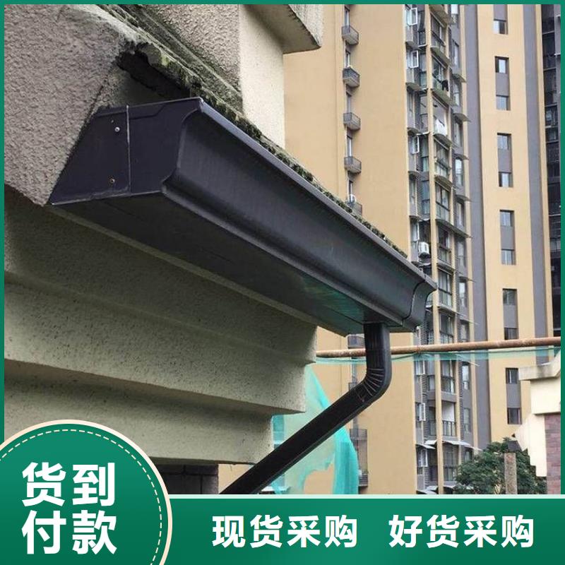 铝合金天沟 下水管质量优价格低