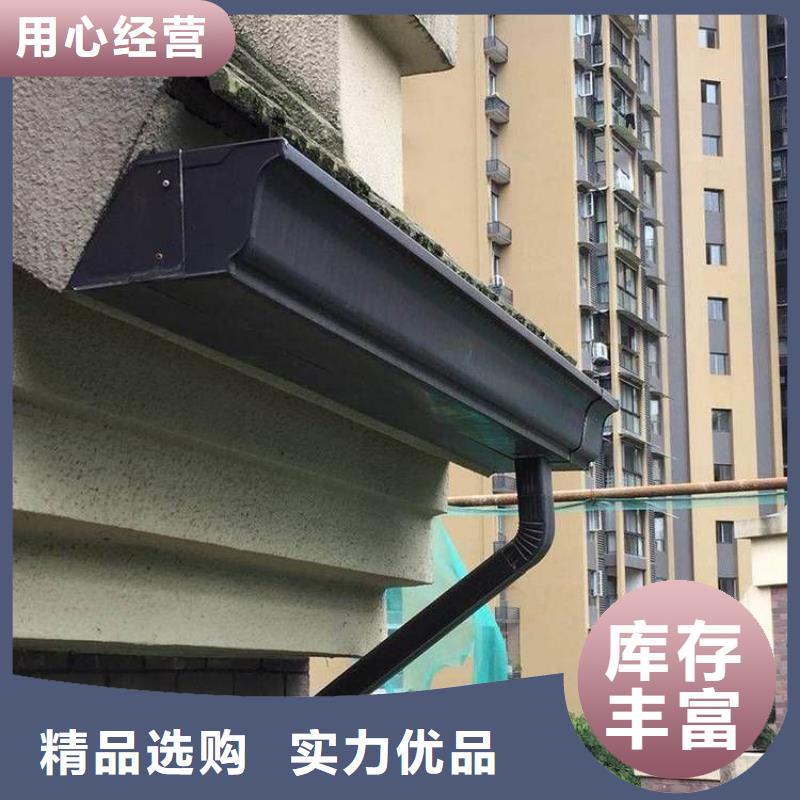 铝合金天沟铝合金檐沟实体厂家大量现货