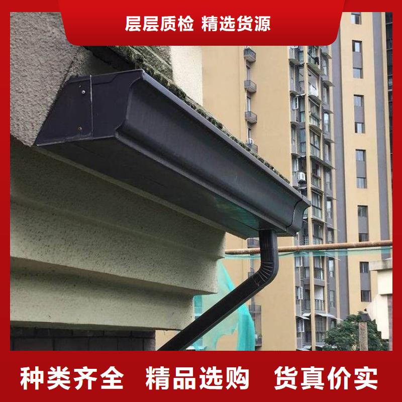 铝合金天沟 屋面落水系统商家