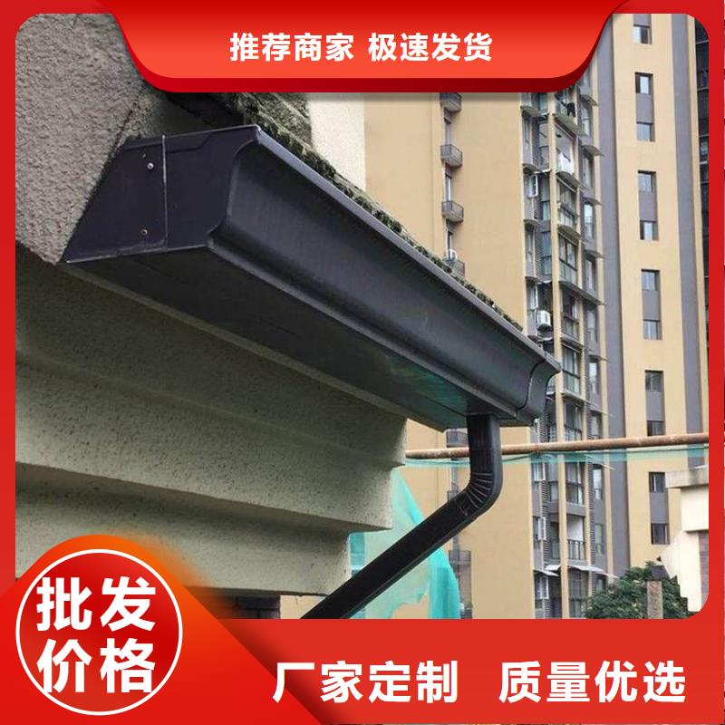 铝合金天沟成品雨水管畅销本地